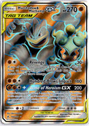 pokemon_karten_marshadow_machamp_gx_full_art_unb_198_englisch