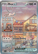 pokemon_karten_mew_ex_special_illustration_rare_svp_053_englisch_ex_2