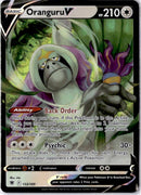 pokemon_karten_oranguru_v_ultra_rare_asr_133_englisch