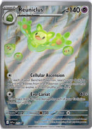pokemon_karten_reuniclus_illustration_rare_svp_212_englisch