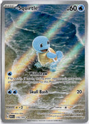 pokemon_karten_squirtle_illustration_rare_mew_170_englisch_ex
