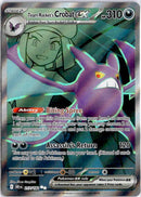 pokemon_karten_team_rockets_crobat_ex_full_art_dri_217_englisch