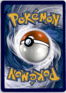 pokemon_karten_tool_scrapper_gold_rare_rcl_208_englisch_back