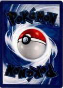 pokemon_pikachu_gold_card_cel_bs58_englisch_back