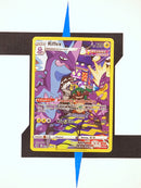 riffex-zenit-der-konige-gg09-deutsch