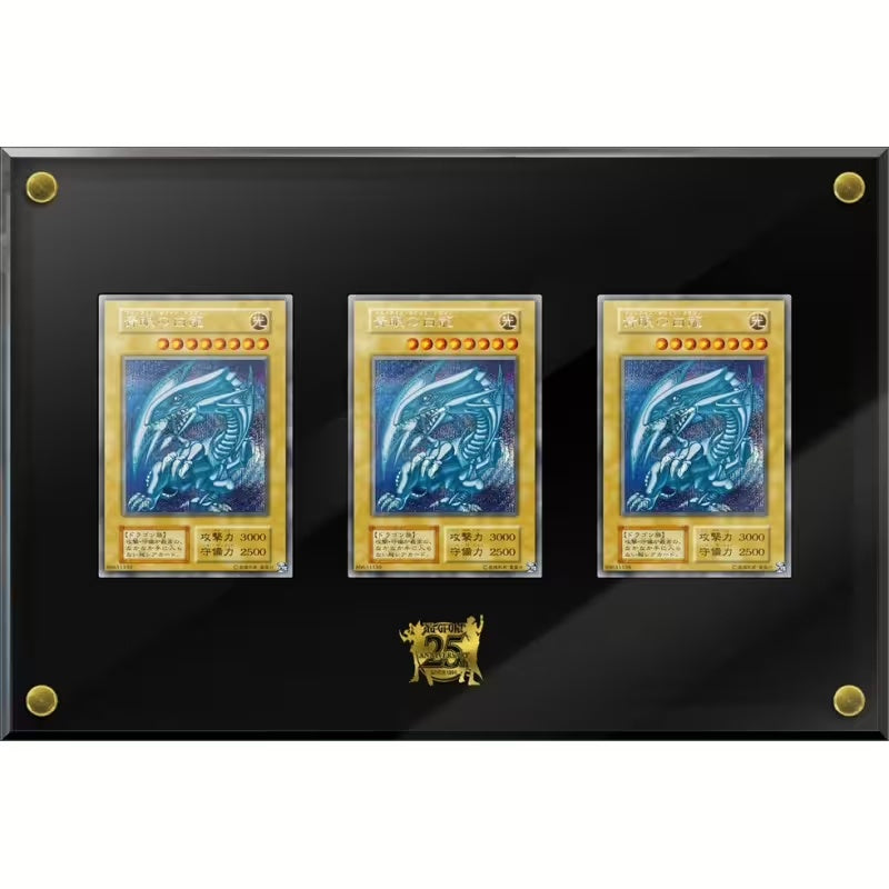 yu-gi-oh-25th-anniversary-ultimate-kaiba-set-blue-eyes-white-dragon-set
