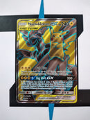 Pikachu & Zekrom GX TEU162 EN NM