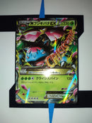 MVenusaur EX XY1x 002 JP NM