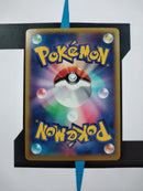 MVenusaur EX XY1x 002 JP NM