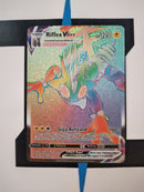 Riffex VMAX RCL196 GER NM