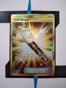 Field Blower GRI163 EN EX