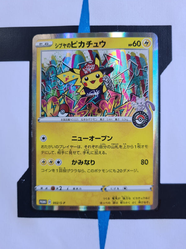 Shibuya's Pikachu S-P 2 JP NM