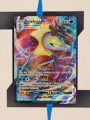 Inteleon VMAX RCL50 EN NM