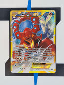Volcanion EX STS115 EN NM