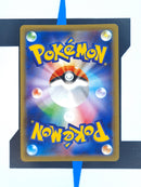 Galarian Articuno V S5a 25 JP NM