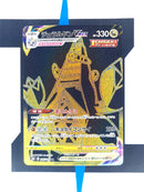 Duraludon VMAX s8b 285 JP NM