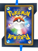 Blaziken V s5a 071 JP NM