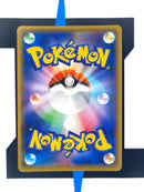 Shining Magikarp s8a-P 010 JP NM