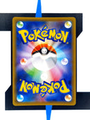 Shauna s7R 077 JP NM