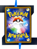 Galarian Articuno V s5a 073 JP NM