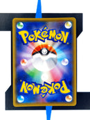 Zamazenta V s1H 065 JP NM