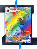 Salamence VMAX s3 114 JP NM