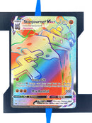 Stonjourner VMAX SSH205 EN NM