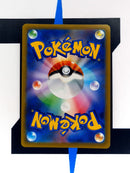 Luxray V s10D 070 JP NM