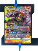 Marshadow & Machamp GX UNB82 EN NM