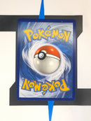 Jessie & James HIF68 EN NM