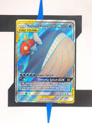 Magikarp & Wailord GX TEU160 EN NM