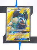 Jessie & James HIF68 EN NM