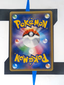 Hydreigon EX BXY 099 JP NM