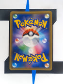 Eevee & Snorlax GX sm9 106 JP NM