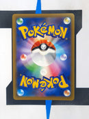 Hisuian Samurott V s9a 078 JP NM