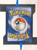 Acerola BUS142 EN EX