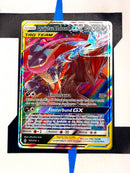 Quajutsu & Zoroark GX UNB107 DE NM