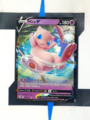 Mew V DAA69 EN NM