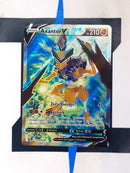 Axantor V SWSH248 DE NM