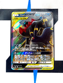 Umbreon & Darkrai GX smM 010 JP NM