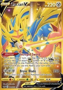 Sword & Shield Elite Trainer Box (Zacian) EN