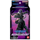 Starter Deck Advanced Deck ST14 EN