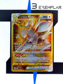 Arceus VSTAR BRS184 EN NM
