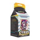 Marnie Premium Tournament Collection Box EN