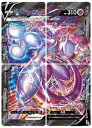 Mewtwo V-UNION Special Set JP