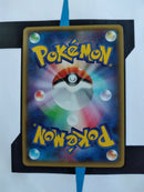 MLatios EX XY6 049 JP NM