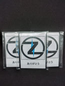 Japan Mystery Booster Pack