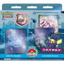 Weltmeisterschaft 2022 Deck EN