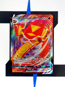 Centiskorch VMAX DAA034 EN NM