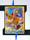 Eevee BRSTG11 EN NM